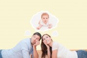 Votre décision est prise ! Vous désirez avoir un enfant !